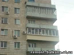 Балкон под ключ