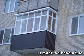 Обшивка балкона снаружи Харьков